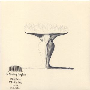 Astral Planes (US 7inch, 2-trk)
