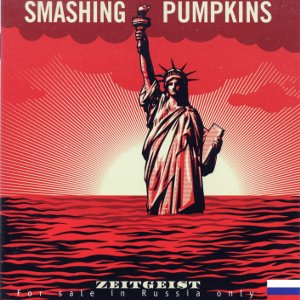 Zeitgeist (Russian CD)